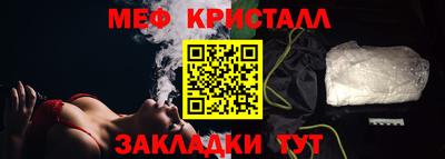 трава Рязань