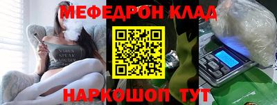 трава Рязань