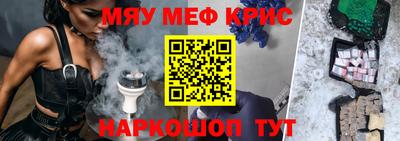 марки lsd Рузаевка