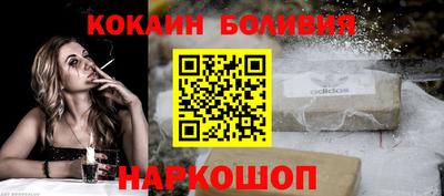 герыч Рыбинск