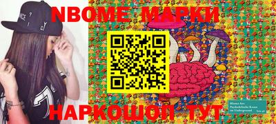 марки lsd Рузаевка
