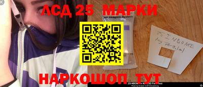 герыч Рыбинск