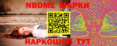 трава Рязань