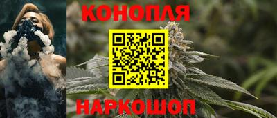 марки lsd Рузаевка