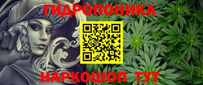 марки lsd Рузаевка