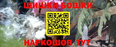 трава Рязань