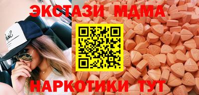 марки lsd Рузаевка