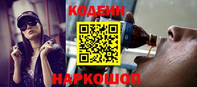 марки lsd Рузаевка