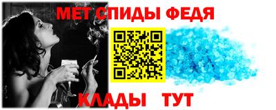 герыч Рыбинск