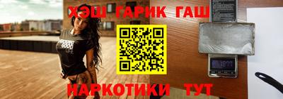 трава Рязань