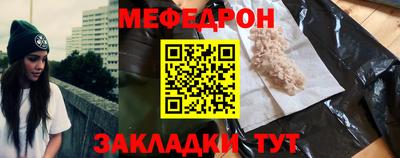 марки lsd Рузаевка