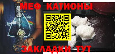 трава Рязань